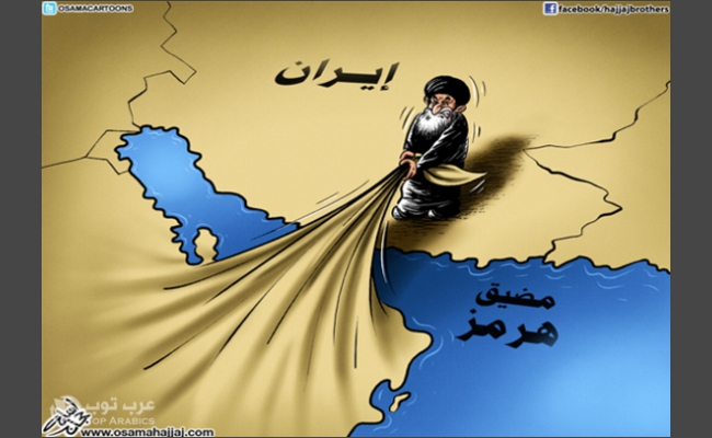 حدود إيران لا تنتهي عند شواطئ المتوسط
